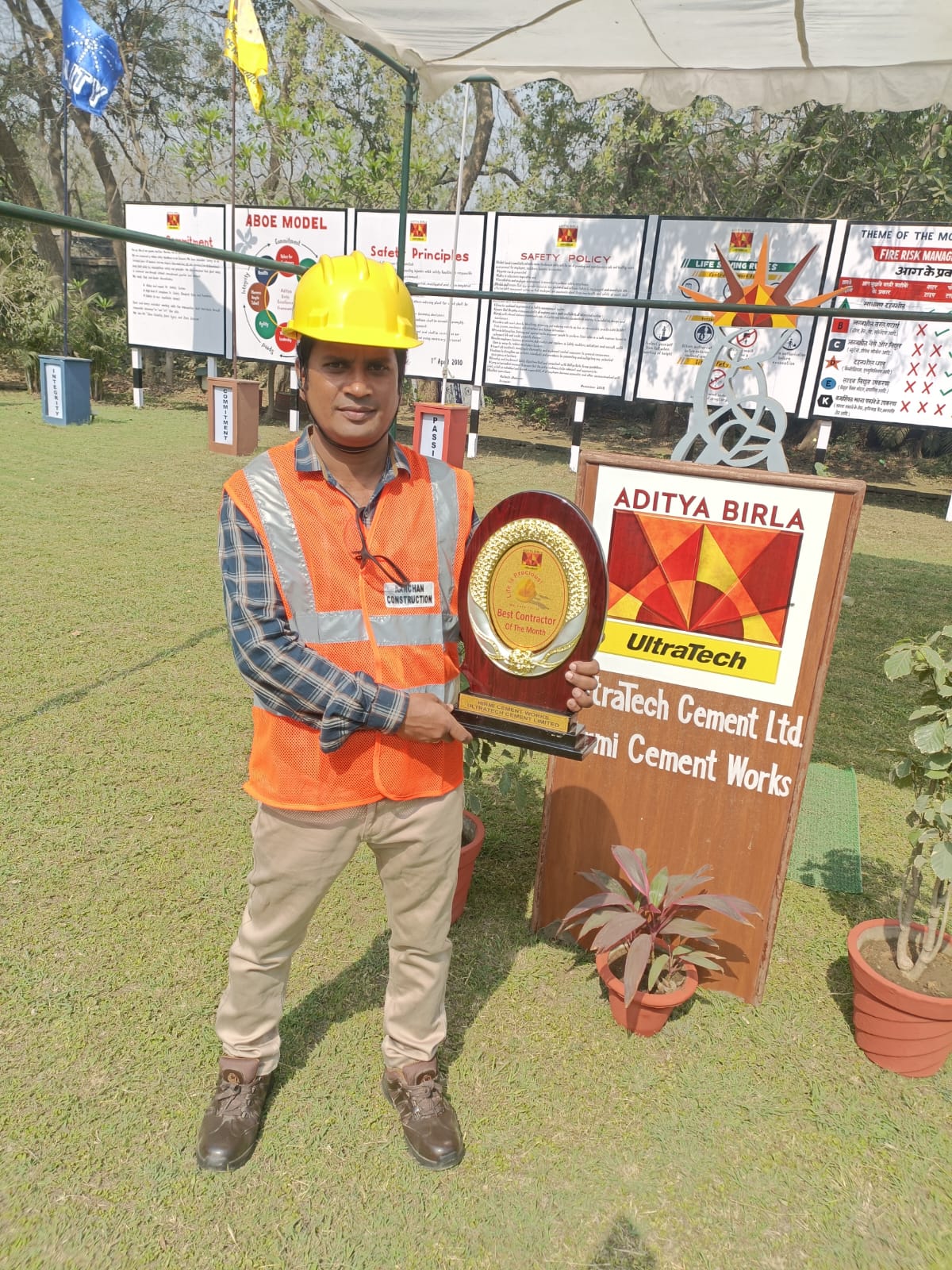 Steel Plant Blast Furnace — Plant Maintenance